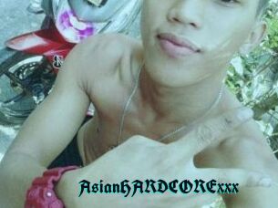 AsianHARDCORExxx