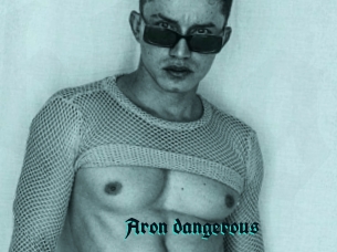 Aron_dangerous