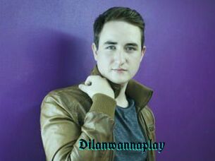 Dilanwannaplay