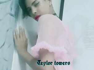 Teylor_towers